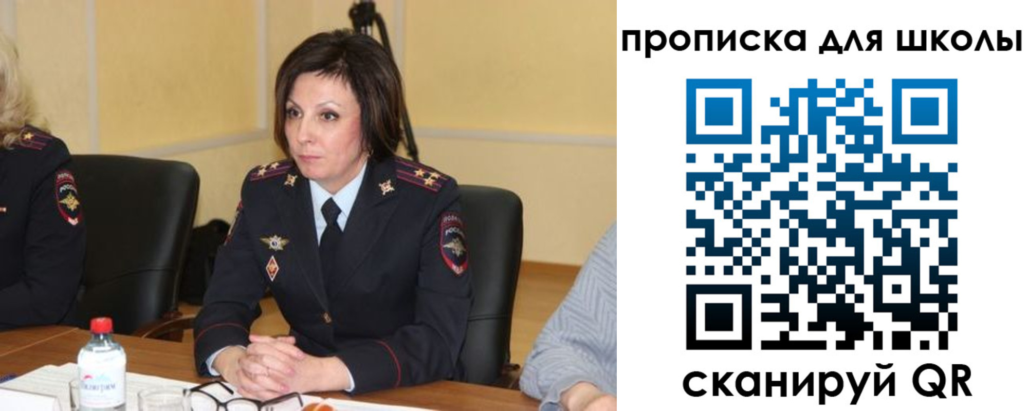временная регистрация гарантия в Коми